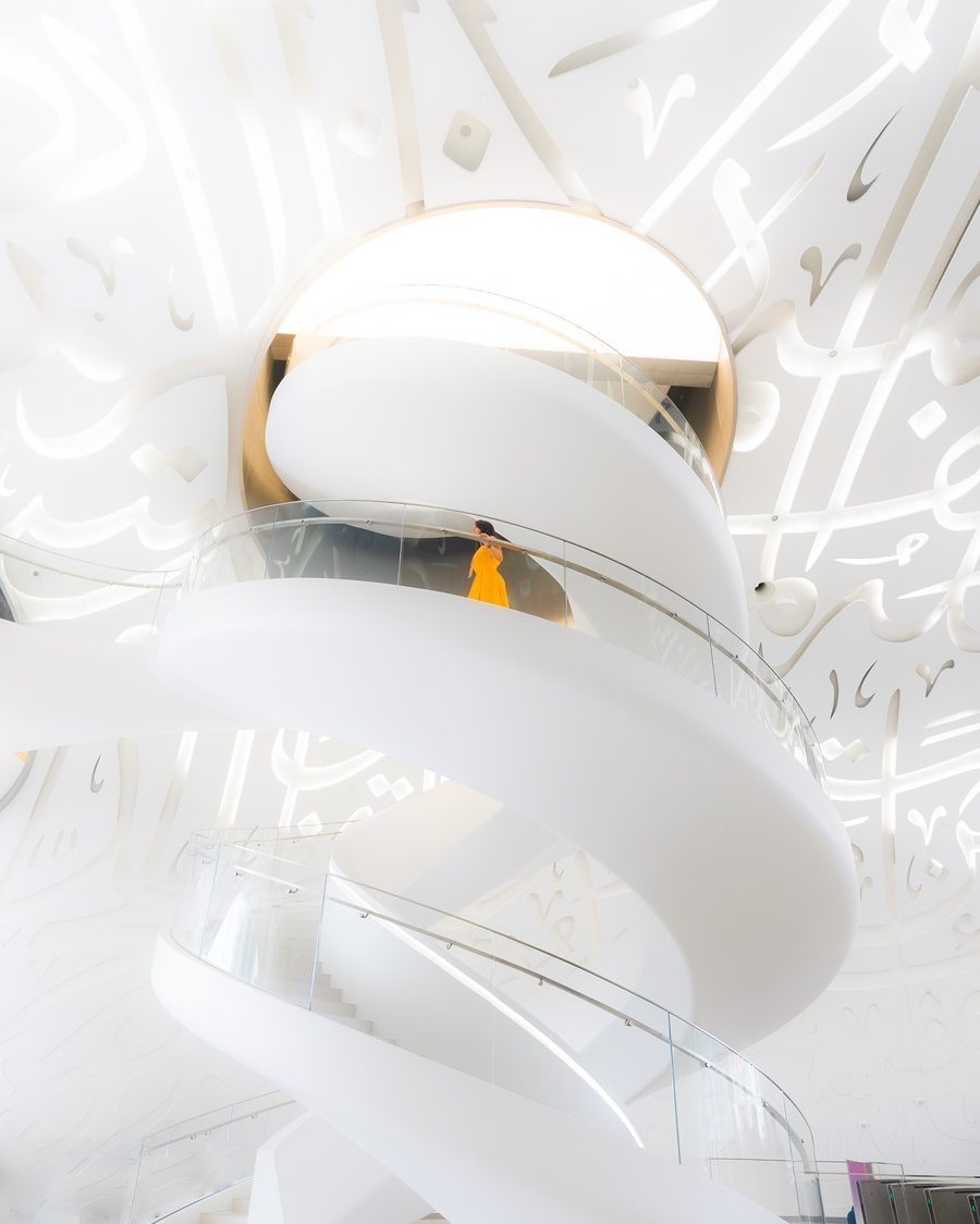 Spiral staircase inside the Museum of the Future, Dubai.